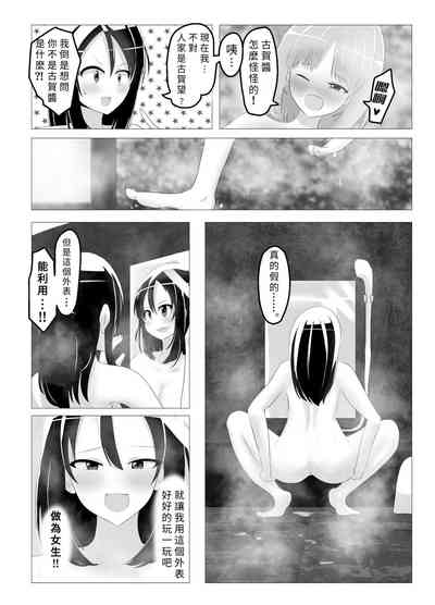 第13頁圖