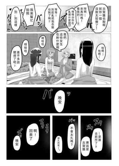 第17頁圖