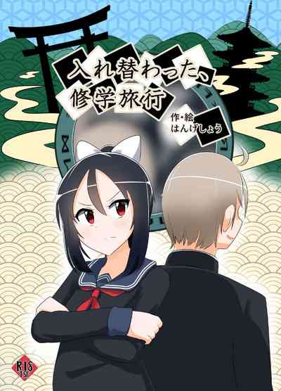 第1頁圖