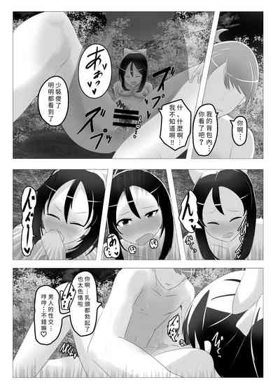 第25頁圖
