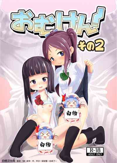 第1頁圖
