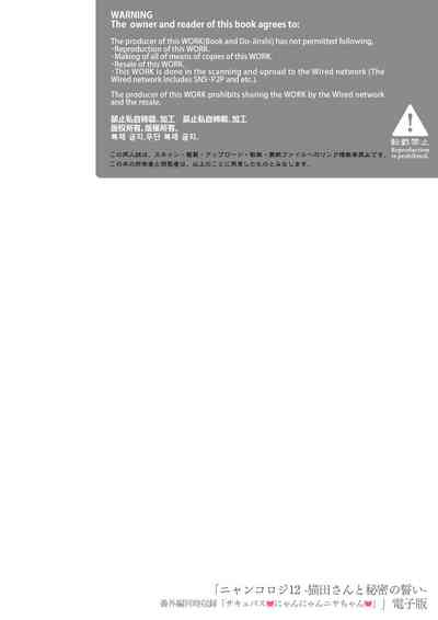 第37頁圖