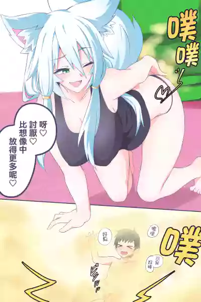 第29页图