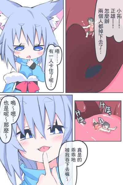 第5页图