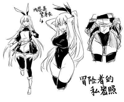 第1页图