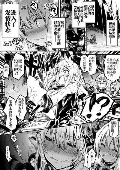 第21页图