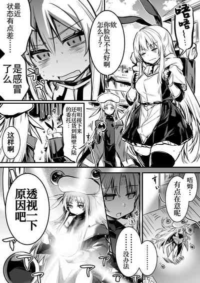第33页图