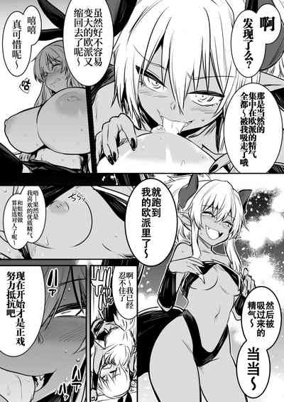 第45页图