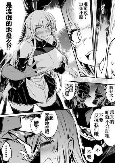 第73页图