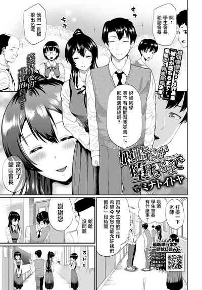 第1頁圖