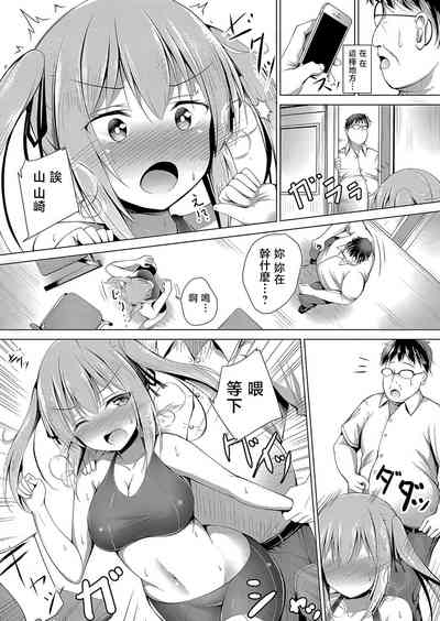 第5頁圖