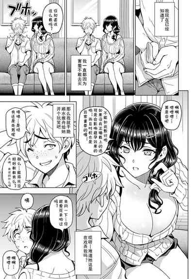 第5頁圖
