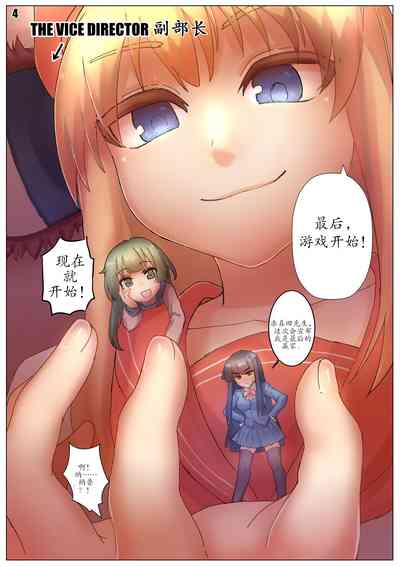 第5頁圖