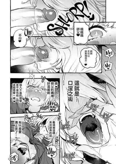 第17頁圖