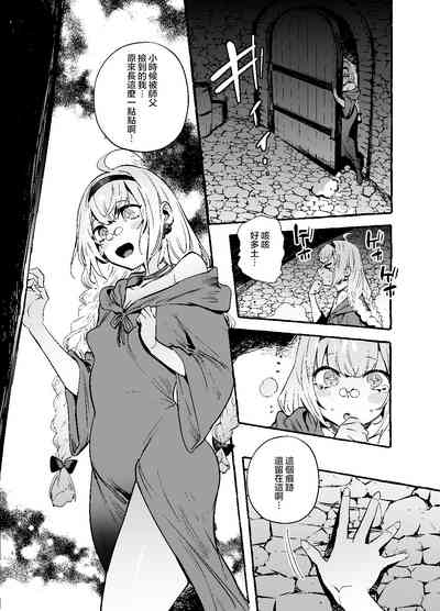 第5頁圖