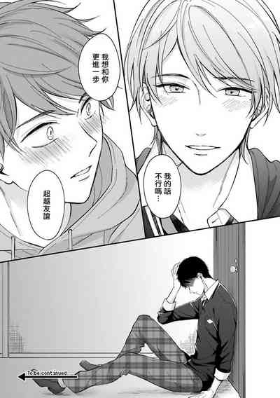 第109頁圖