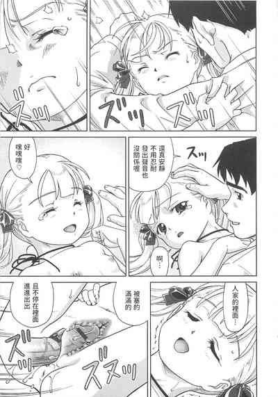 第13頁圖