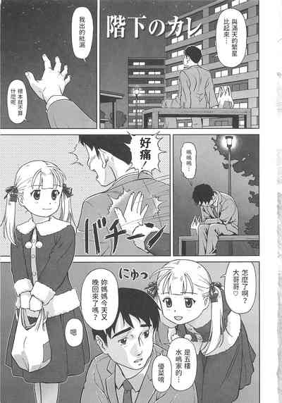 第1頁圖