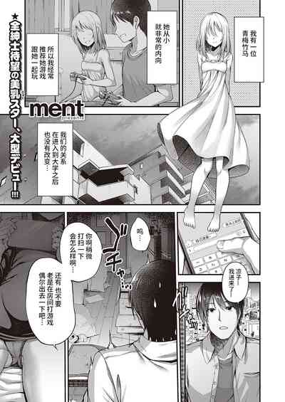 第1頁圖