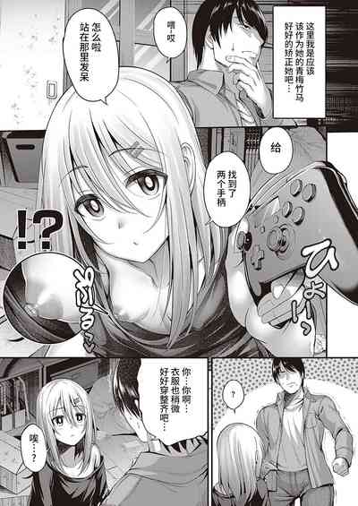 第5頁圖