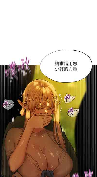 第137页图