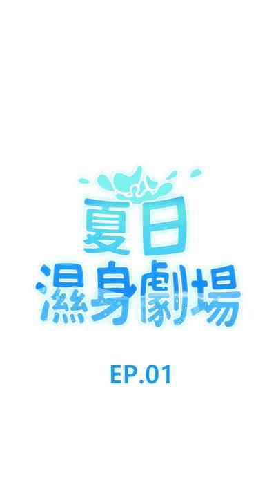 第13页图