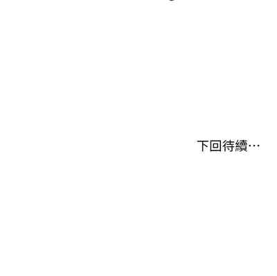 第145页图