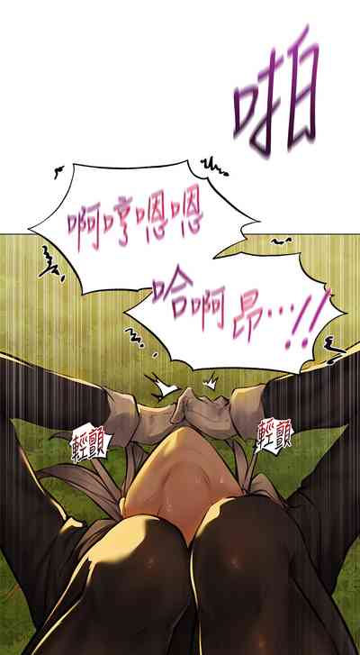 第153页图