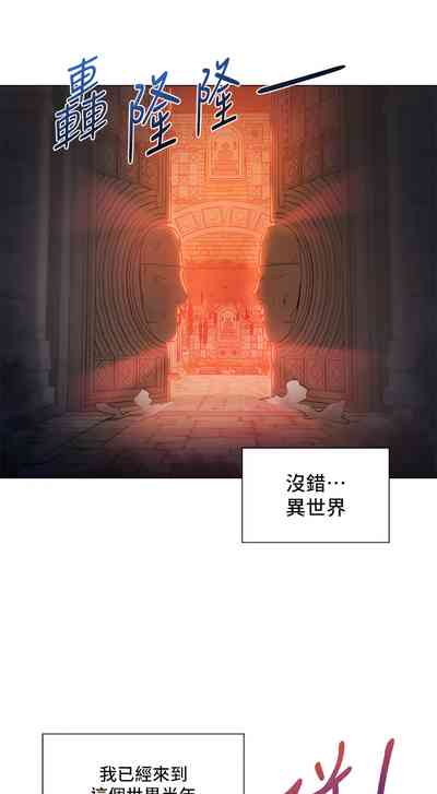 第17页图