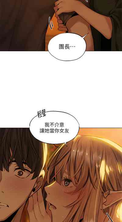 第181页图