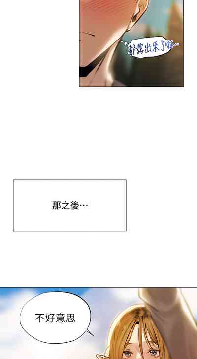 第25页图