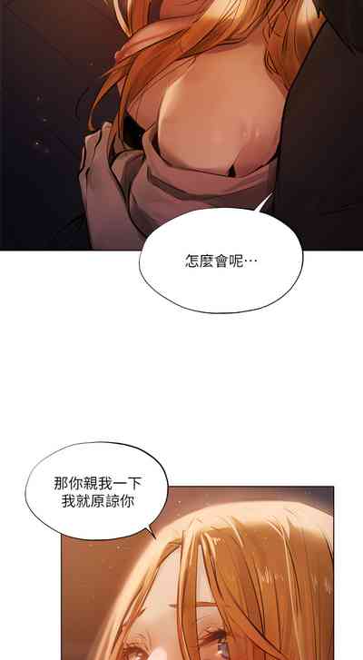 第33页图