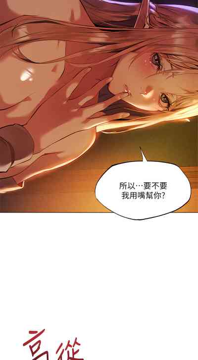 第57页图