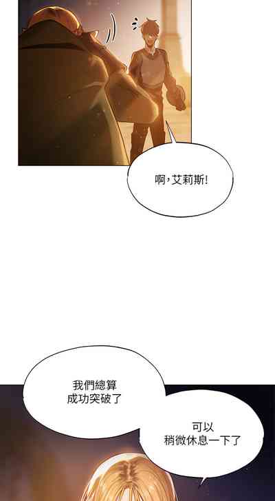 第5页图