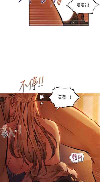 第69页图