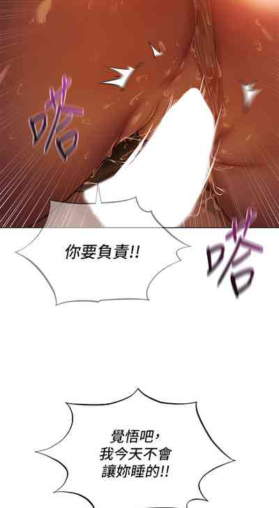 第97页图