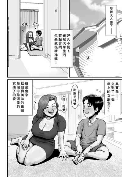 第45頁圖