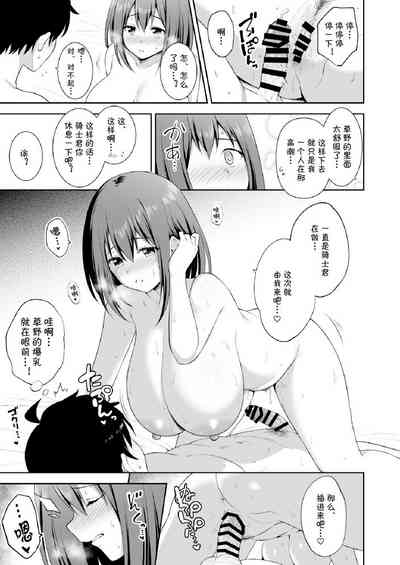 第29頁圖
