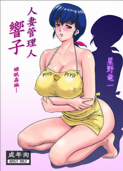 第1页图
