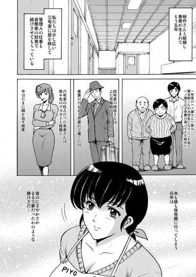 第25页图