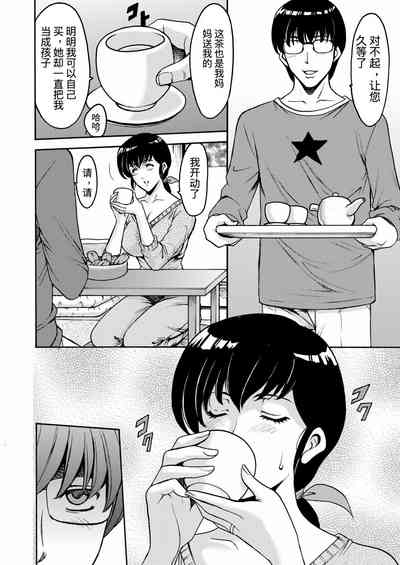 第29页图