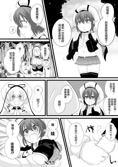 第1頁圖