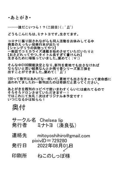 第25页图