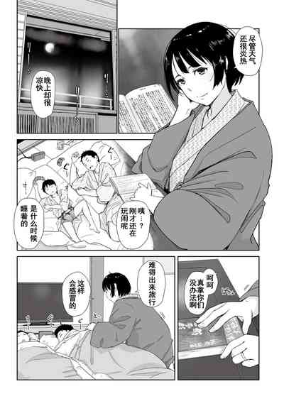 第1頁圖