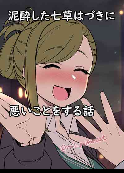 第1頁圖