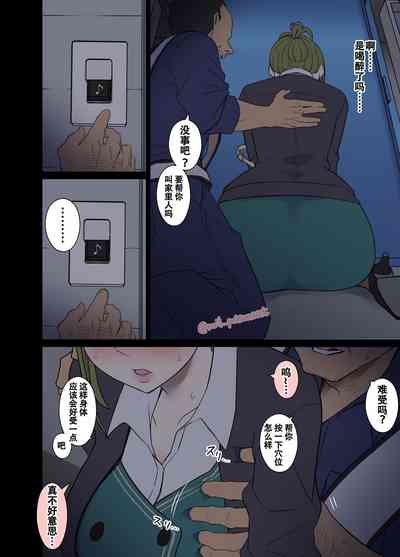 第5頁圖
