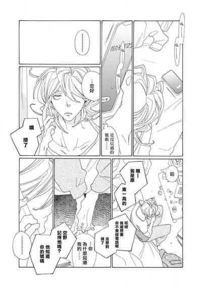 第49页图