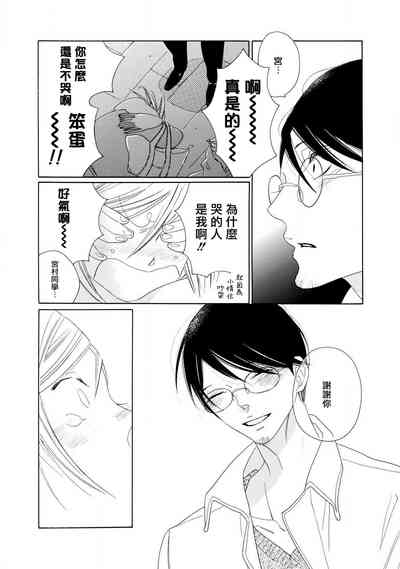 第85页图