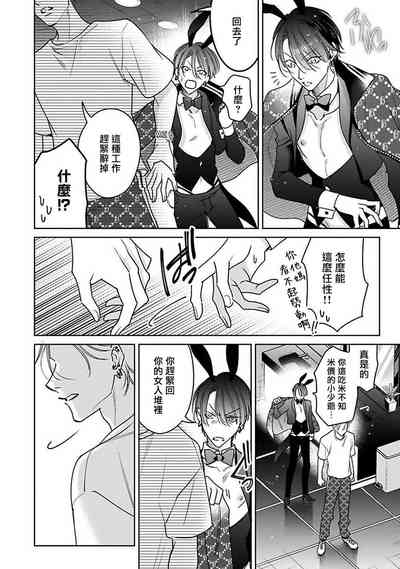 第173頁圖