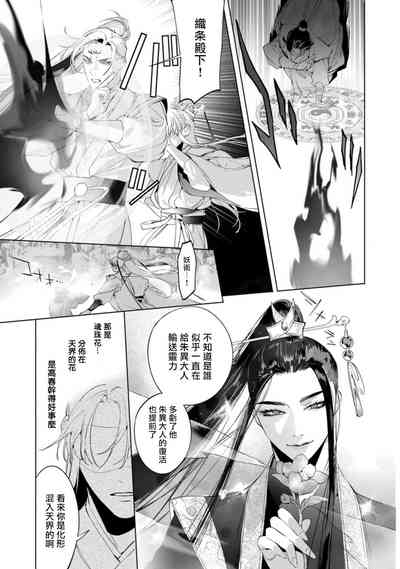 第137頁圖